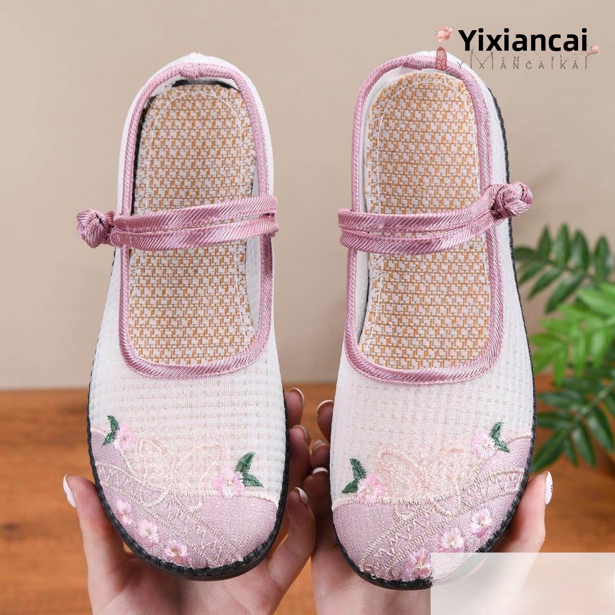 Breathable Embroidered Flat Bo - огляд і ціна Ethnic Fashion Online