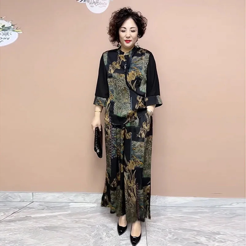 2025 New Wide Leg Trouser Set  - огляд і ціна Ethnic Fashion Wear