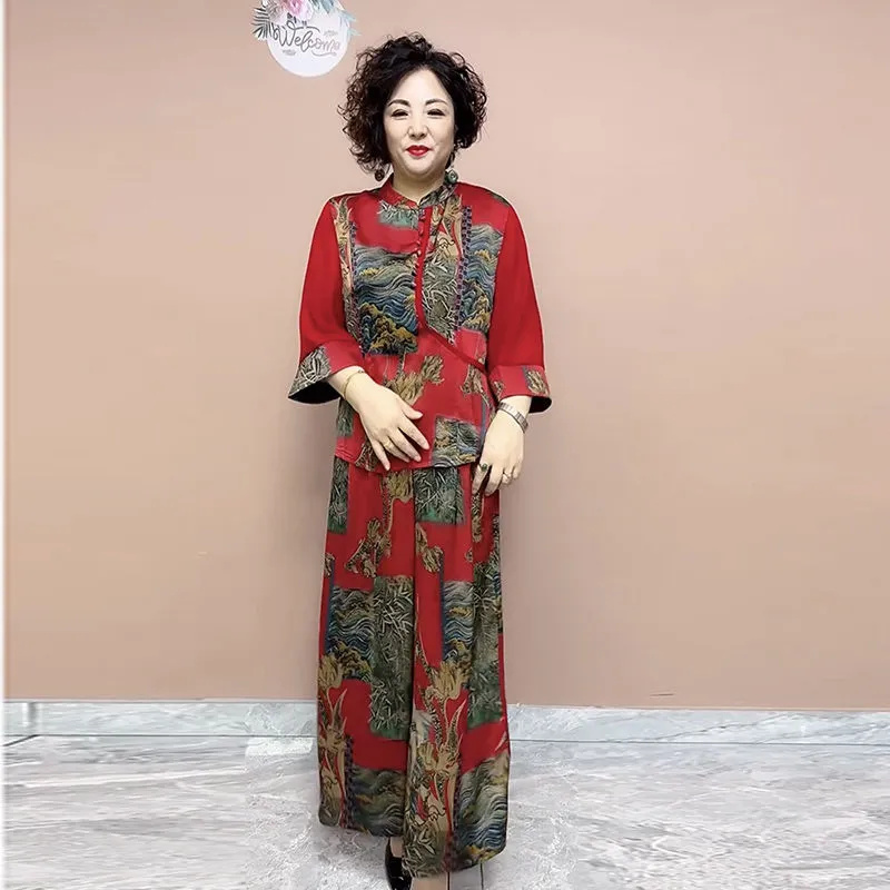 2025 New Wide Leg Trouser Set  - огляд і ціна Ethnic Fashion Wear