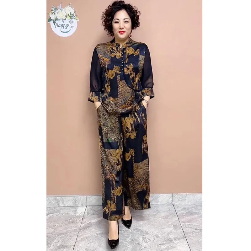 2025 New Wide Leg Trouser Set  - огляд і ціна Ethnic Fashion Wear
