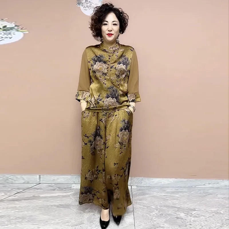 2025 New Wide Leg Trouser Set  - огляд і ціна Ethnic Fashion Wear
