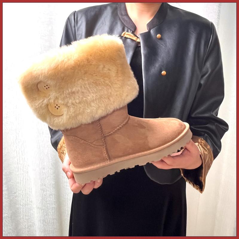 Customized women's button snow - огляд і ціна Ethnic Fashion Online