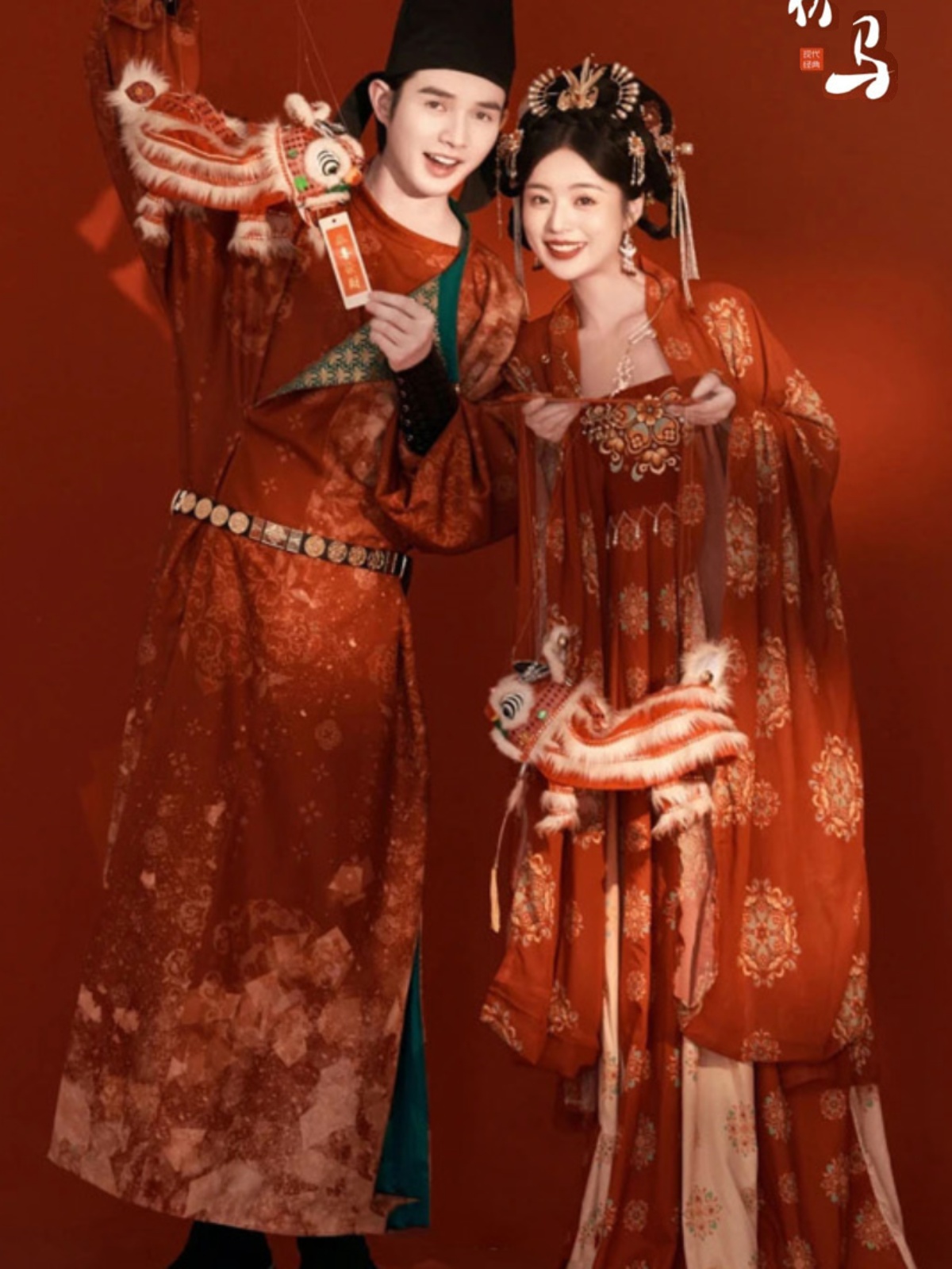 Chinese Traditional Hanfu Phot - огляд і ціна Fashion Show Ethnic Wear