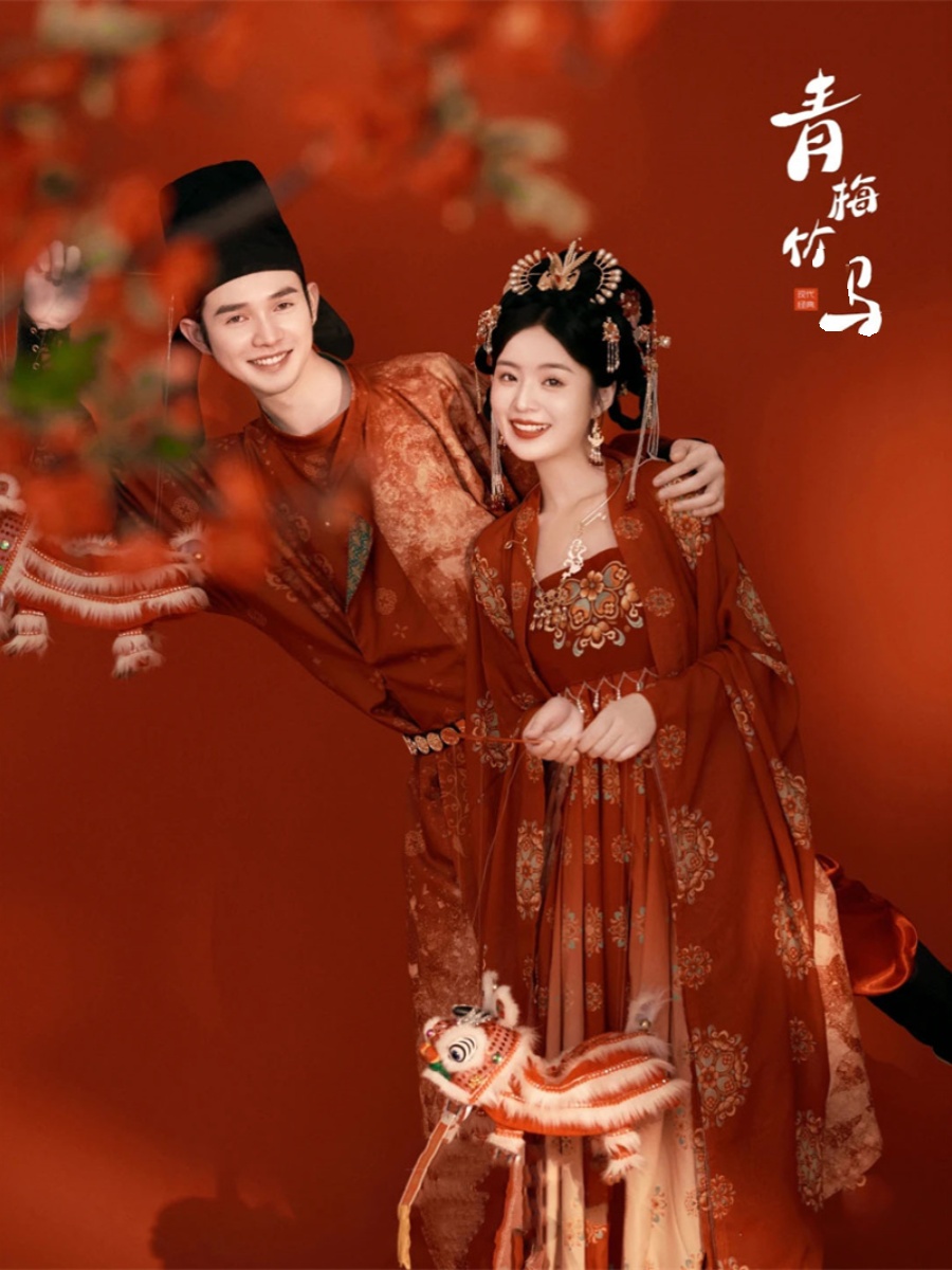Chinese Traditional Hanfu Phot - огляд і ціна Fashion Show Ethnic Wear